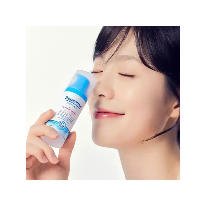 Bipantol [찜10%DC]비판톨 더마 리플레니싱 데일리 모이스처 페이스 크림 50ml [10%