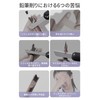 Flat Pencil Sharpener Eyebrow Pencil Sharpener 4 In 1 Cosmetic