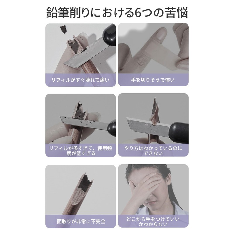 Flat Pencil Sharpener Eyebrow Pencil Sharpener 4 In 1 Cosmetic
