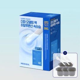 Mediheal Derma Modeling Pack Large Capacity Set, 10 Times, Hyaluronic Acid, 300g, 1 Piece