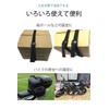 Wumio Cargo Tightening Belt, 3.9 ft (1.5 m), Loading Cars,