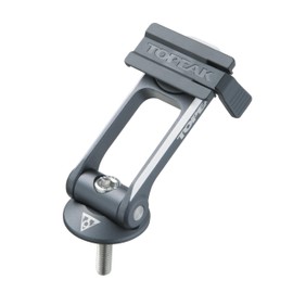 Topeak Ride CaseII Quick Click Mount for Handlebars & StemCaps