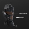 PGYTECH Photographer's Gloves (Professional) Camera Man Gloves Heat Preservation Breathable