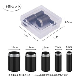 Eyelet Punch, Set of 5, Round Shape, Leather Punch, Hollow, Perforation, Leather Craft, Die Cut Punch, Neat Cut, Wristwatch, Wallet, Leather Treatment, Belt Hole Punch, Clear Case Included, Black