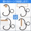 JISONCASE New Arrival Bag Hanger, Zinc Alloy Material, Bag Hook,