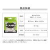 JK-01 Double Sided Koala Tape, 0.08 inch (2 mm) Thick,