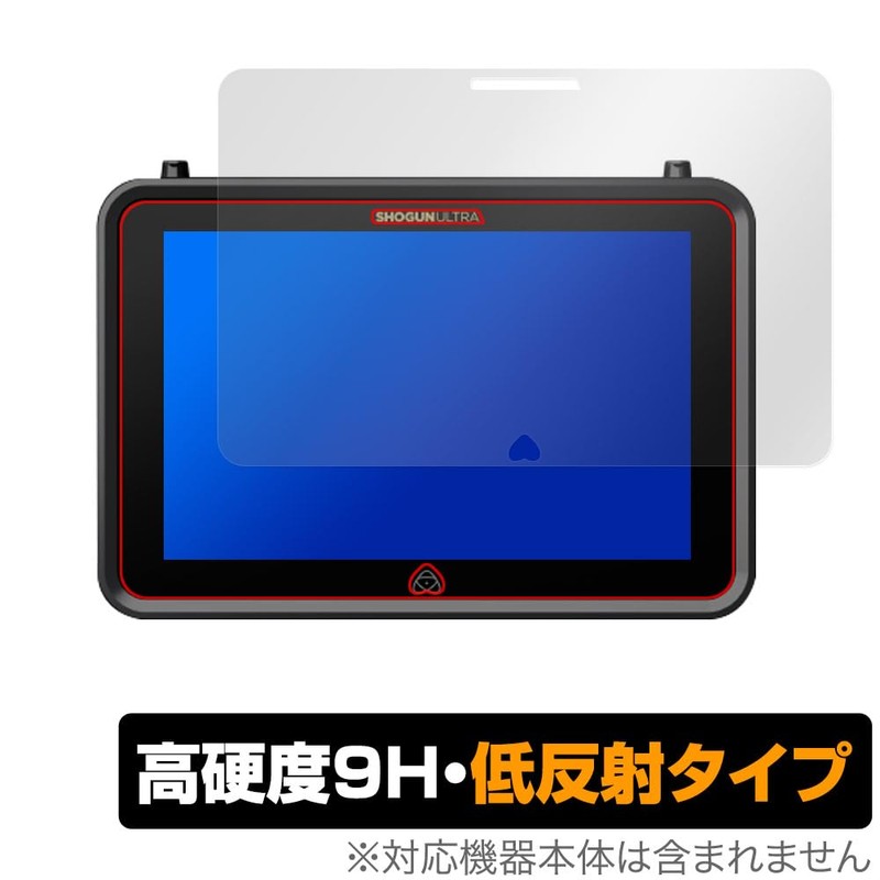 Miyabix ATOMOS SHOGUN ULTRA ATOMSHGU01 Protective Film, High Hardness, 9H,