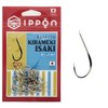 IPPON Kirameki Grunt Nickel Coat No. 11/36 - No. 13/32