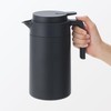 Muji 84334566 Wide Mouth Easy to Wash Hot and Cold