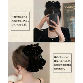GXFDCAT Hair Clip, Hair Clip, Large, Velvet, Ribbon, With Rhinestones, Hair Clip, Large, Strong, No Falling, Hair Accessory, Adult, Cute, Elegant, Glamorous, Korean Style, Painless, Hair, Fall and