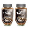 Cafe Tastle Platinum Espresso Freeze Dried Instant Coffee, 2 jars