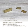 Japanese Antique Brass Card Stands, Set of 40, Brass Card