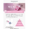 OA-JOS-57-1 Johns Blend Aroma Oil, Cherry Blossom, Musk Blossom, 0.3