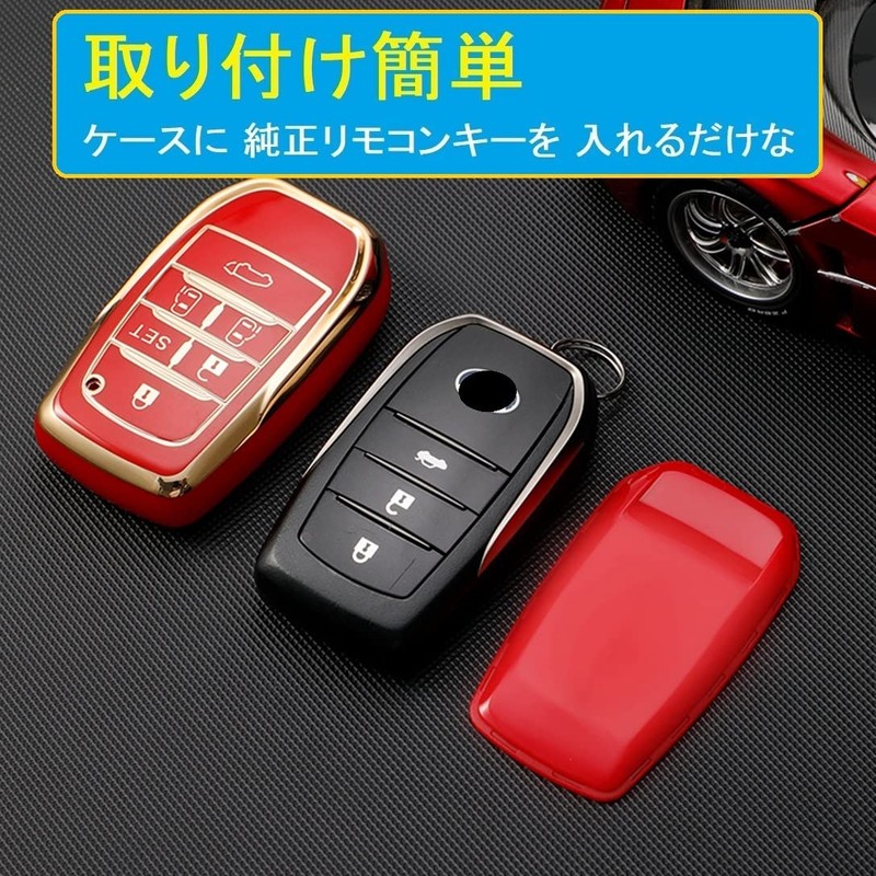 ZANEKO Noah 90 Series Key Case, New Voxy 90 Series
