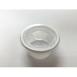 1/2 oz. Cup dyippukappu CC White Phone Lid Set 50 Pcs