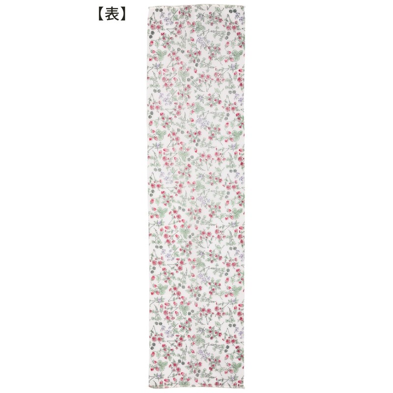 Cozy Company Chanson Duffy Nylon Body Towel, Made in Japan,