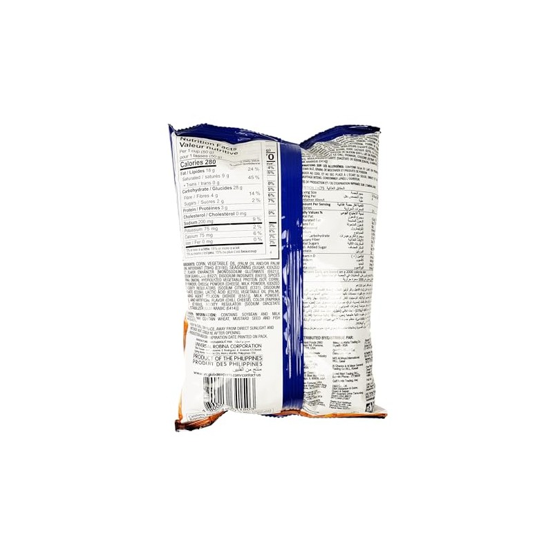 Jack N Jill Chippy Chili & Cheese Corn Chips 3.88