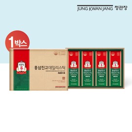 Kongjang (현대홈쇼핑)정관장 홍삼진고 데일리스틱 (10g 20포) 1박스 Hyundai Home Shopping Jeonggwanjang Red Ginseng Extract Daily Stick (10g 20 Sticks) 1 Box