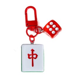[Long River Sunset] Mahjong Tile, Dice, Keychain Lucky Charm (Medium)