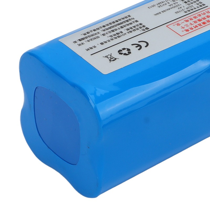 RC Nesting Boat Battery 12000mAh 7.4V Rechargeable Lithium Battery High