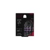 (Old Model) Kate Prism Onglow EX-3 Eyeshadow EX-3 Midnight Ghost