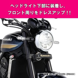 Kitaco 799-4810000 Front Emblem Kit (Black/Large Type) Z900RS/SE (ZR900C/ZR900K) Compatible with Dash Camera