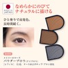 Eyebrow Powder Powder Brow 21 Dark Brown Refill (Eyebrow Eyebrow