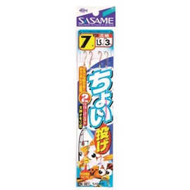 SASAME K-001 Small Throw 2 Hooks No. 7-1.5
