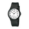 Casio MW-59-7B Watch, Watch, Chippukashi, Analog, Classic