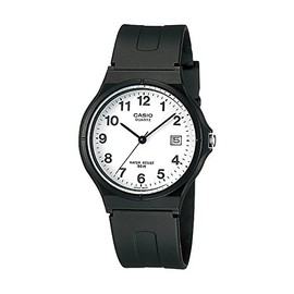 Casio MW-59-7B Watch, Watch, Chippukashi, Analog, Classic