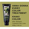 Anna Donna Every Color Treatment 160g - Khaki (Green Tea