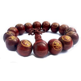 Purple Whale Unisex Tibetan Buddhist Wood Prayer Beads Bracelet, Chinese Calligraphy Words Engraved Feng Shui Bracelet, Elasticated Wrist Accessory, Brown, 7.5 Inches