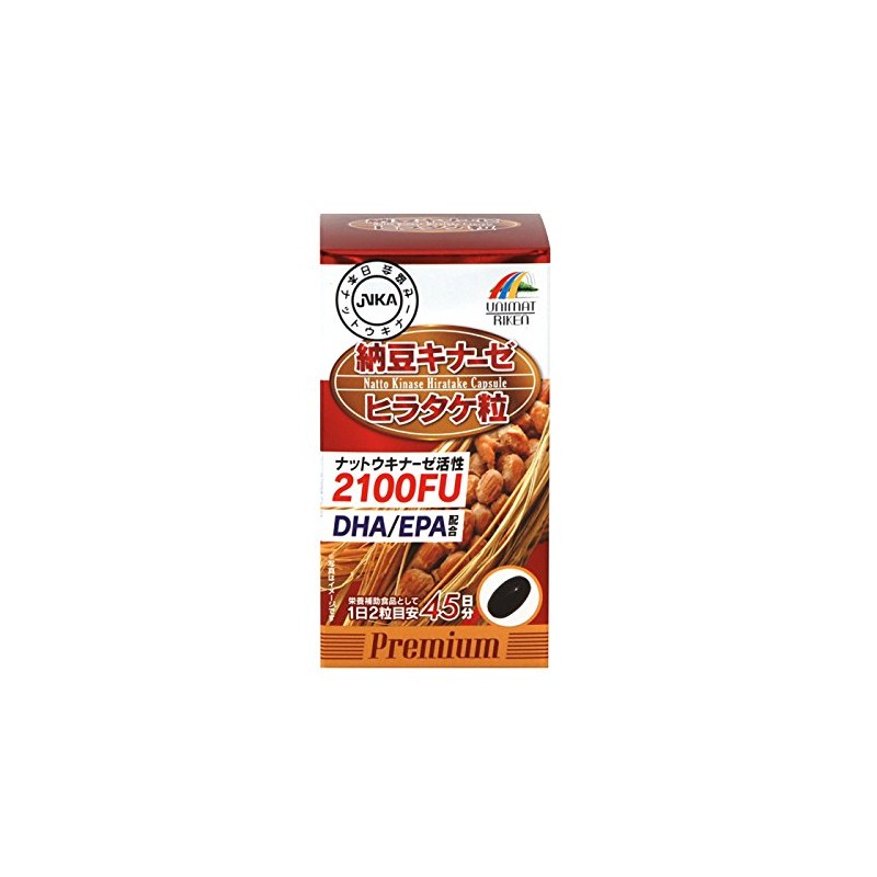 Unimatte Ricen Nato Quinase Flirrel Grain, 1.3 oz (36.54 g)