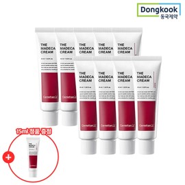 [10,000 won coupon] Centellian24 The Madeca Cream 45ml 9pcs + 15ml 1pc Anti-aging Centella asiatica Care / [1만원쿠폰]센텔리안24 더 마데카 크림 45ml 9개+15ml 1개 안티에이징 병풀케어