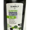 Simply U Clarifying Charcoal Facial Cleanser Oil Free 6.77fl.oz (Lot