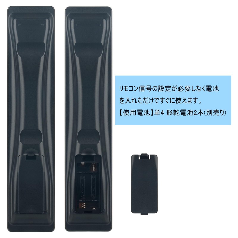 ALLIMITY Replacement Remote Control fits for Sharp SHARP Recorder GB229PA