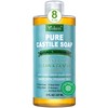 Yoken Pure Castile Liquid Soap Organic (EWG Verified, Unscented, 8