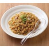 Yoshikawa SJ3472 Ayana Clear Astragalus, Easy to Scoop, Small, Set