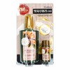Confume Argan Treatment Oil 120ml O (WC0BB62) - Basic product / 컨퓸 아르간 트리트먼트 오일 120ml O (WC0BB62) - 기본상품