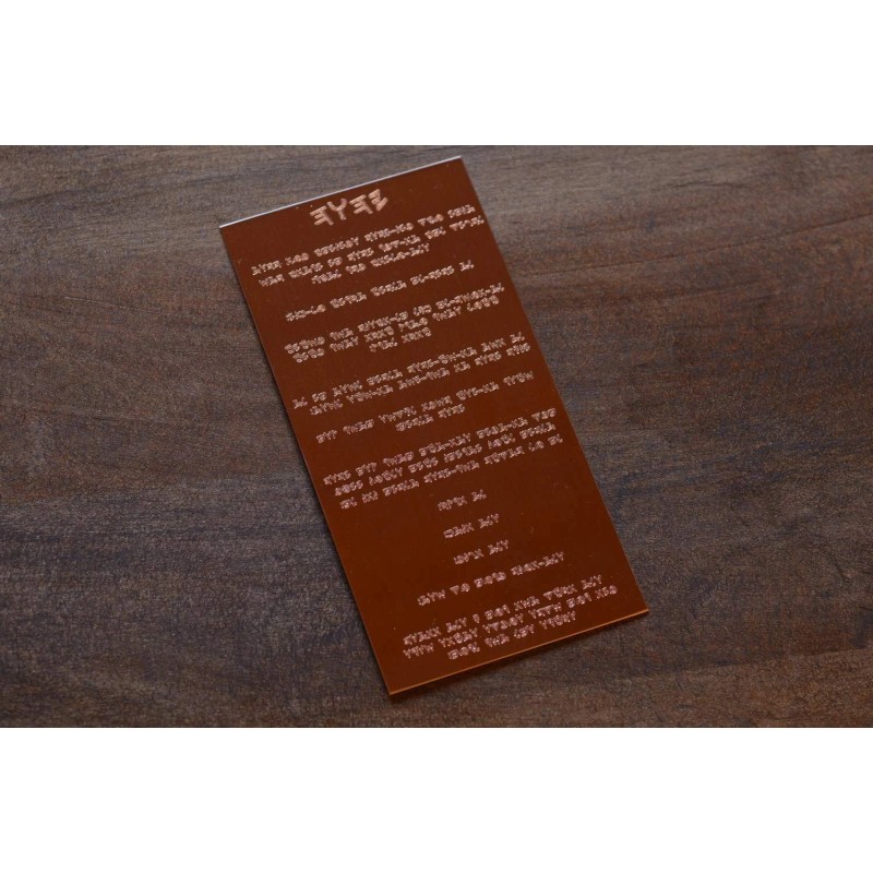 Biblical Mezuzah - Paleo Hebrew 10 Commandments Inscribed on Copper