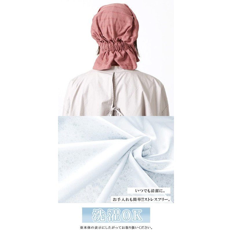 CHARM 100% Cotton, Thin, Rest Turban Cap, One Size Fits
