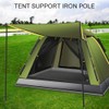2 PCS/Set Outdoor Tent Canopy Poles Tent Canopy Support Rods