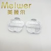 9-Slot Irregular Floral Transparent Empty Plastic Eyeshadow Palette (1G) One Size/1G Transparent Pcr 30ea