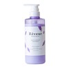 Revor Rich & Moist Treatment