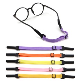UPIONIC Adjustable Glasses Strap, No Tail Spectacle Straps, Kid's Eyewear Holder Strap, Sport Sunglasses Eyewear retainer For Boy And Girl (Multiple Colors 2,5Pcs)