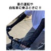 ☆ ☆ UV Sun Protection Long Arm Cover suberidome Thumb