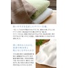 Hiorie Face Towels, Made in Japan, Daily Towels, Set of
