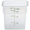 Cambro (Cambro) Square Food Container 4sfspp (190)