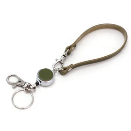 Genuine Leather Reel Strap Made in Japan | Tochigi Leather, Himeji Leather Nume | Stretchable Key Chain Approx. 13.8 inches (35 cm), Braun