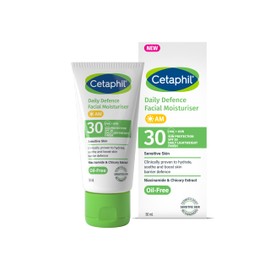 Cetaphil Daily Defence Facial Moisturiser SPF30